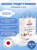 Подгузники MIJUKI L фото 3