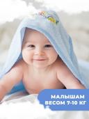 Подгузники MIJUKI M фото 4