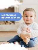 Трусики MIJUKI L фото 3