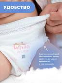 Трусики MIJUKI M фото 3