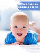 Трусики MIJUKI M фото 6