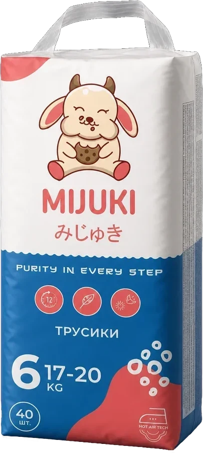 Трусики MIJUKI XXL